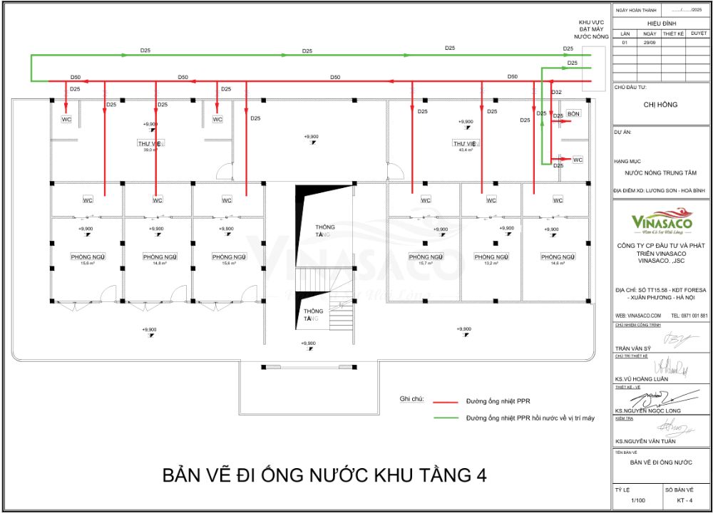 Thiết kế sơ đồ đường ống cho hệ thống nước nóng trung tâm