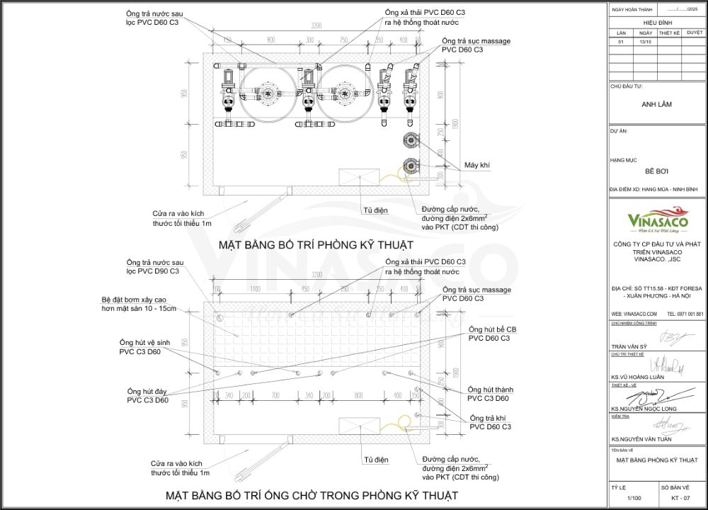 Bản vẽ thiết kế bố trí thiết bị bể bơi tại Ninh Bình